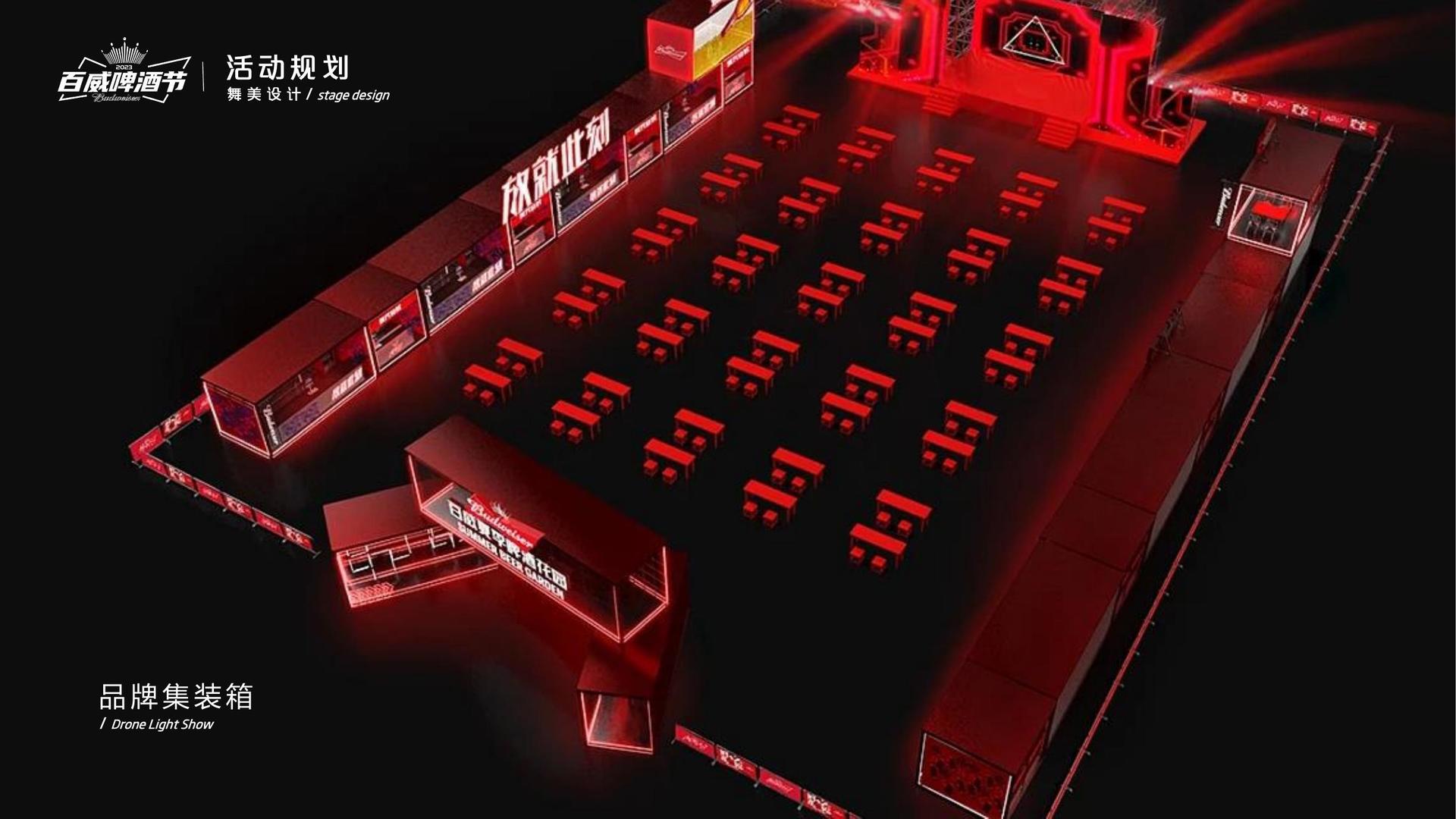 世纪众合文化文化完成重点文化项目阶段性成果发布